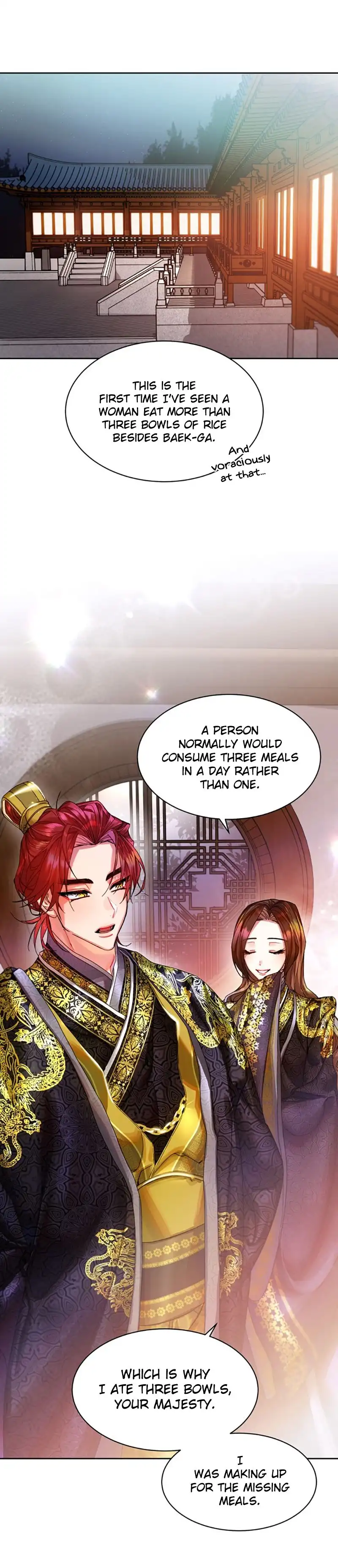 What Kind of Empress Is This? Chapter 16 2